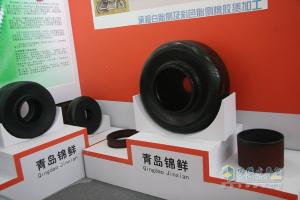 第五屆中國(guó)(廣饒)國(guó)際橡膠輪胎暨汽車(chē)配件展覽會(huì)成果豐