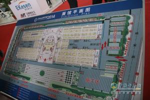 第五屆中國(guó)(廣饒)國(guó)際橡膠輪胎暨汽車(chē)配件展覽會(huì)成果豐