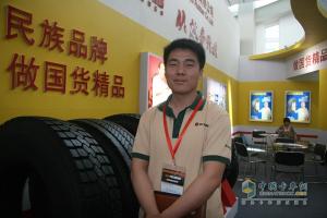 第五屆中國(guó)(廣饒)國(guó)際橡膠輪胎暨汽車(chē)配件展覽會(huì)成果豐