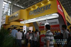 第五屆中國(guó)(廣饒)國(guó)際橡膠輪胎暨汽車(chē)配件展覽會(huì)成果豐