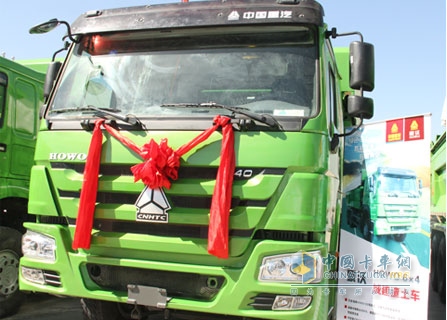 中國(guó)重汽HOWO 智能城市渣土車