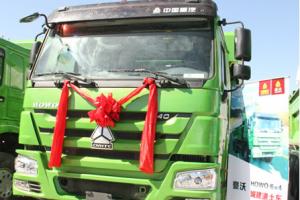 中國重汽HOWO 智能城市渣土車 中國重汽HOWO 智能城市渣土車