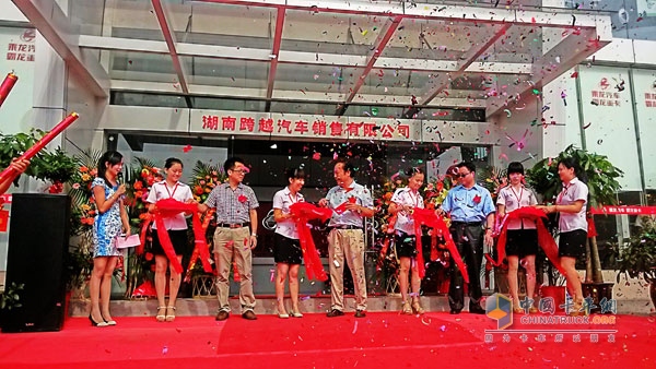 4S店開(kāi)業(yè)剪彩儀式