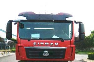 中國重汽定位高端物流 C5H危險(xiǎn)品運(yùn)輸車成功下線 