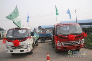 輕卡吹起綠色風(fēng) 福田奧鈴2014品質(zhì)體驗(yàn)萬里行到邯鄲