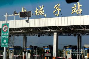 百公里27.6升 奔馳卡車干線油耗實(shí)測初戰(zhàn)告捷