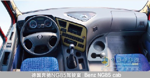 中國重汽 豪瀚6*4 城建渣土車