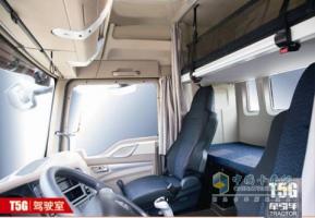 中國重汽 HOWO-T5G 6*4 牽引車 340馬力