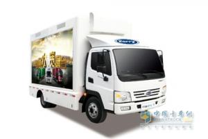 開瑞綠卡 T系 國(guó)四 LED宣傳車