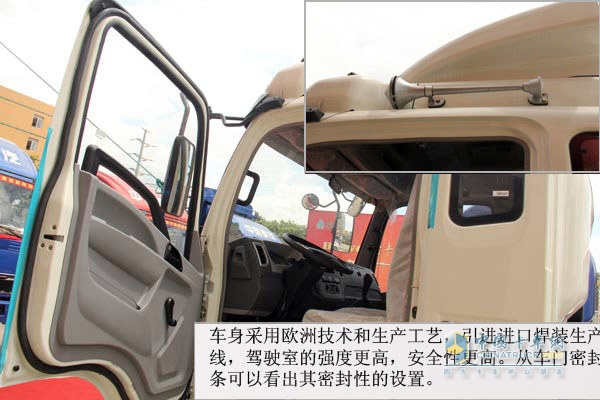 HOWO高端輕卡舒適安全