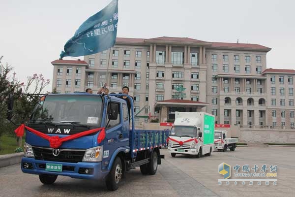 五征奧馳萬(wàn)里行