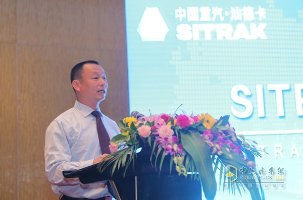 中國(guó)重汽濟(jì)南商用車銷售部副總經(jīng)理張帆先生主持了此次活動(dòng)