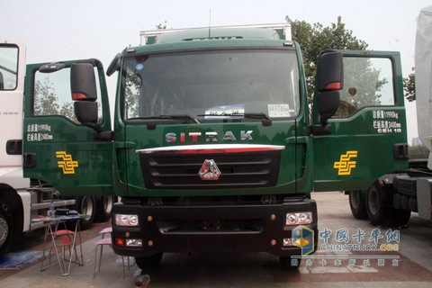 中國重汽 SITRAK-C5H郵政車4×2（5噸）