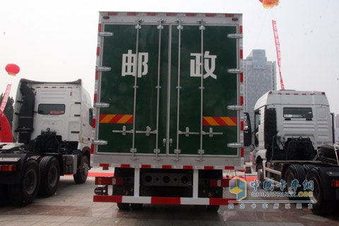 中國重汽 SITRAK-C5H郵政車4×2（5噸）