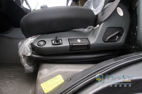 中國重汽 SITRAK-C5H郵政車4×2（5噸）