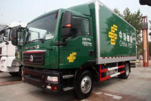 中國重汽 SITRAK-C5H郵政車4×2(5噸) 中國重汽 SITRAK-C5H郵政車4×2(5噸)