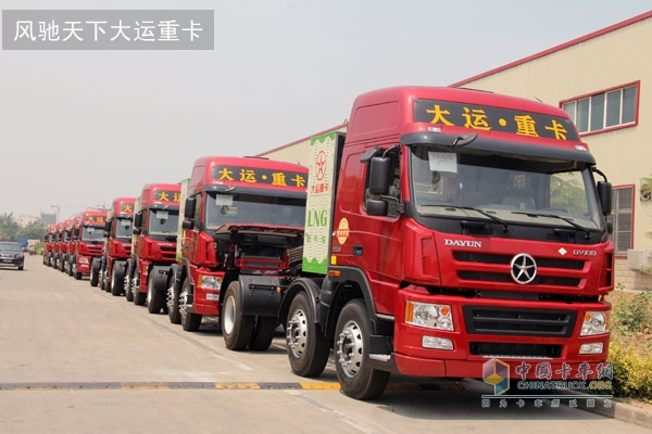 風(fēng)馳天下大運重卡