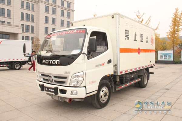 福田奧鈴CTX 141馬力4×2危險品運(yùn)輸車（BJ5049XRQ-FA）