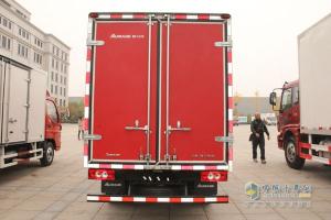 福田歐馬可1系 118馬力 4×2廂式輕卡(BJ5049XXY-F3)