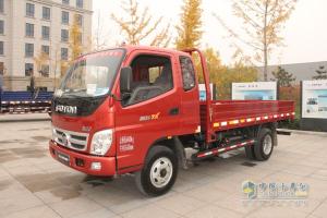 福田奧鈴TX 110馬力4×2平板載貨車(BJ1049V9PD6-AA)