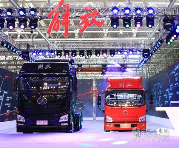 解放全新的JH6高端重卡、J6F高端輕卡正式在新基地投產(chǎn)