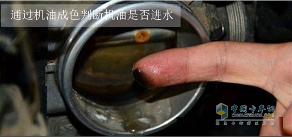 發(fā)動(dòng)機(jī)機(jī)油進(jìn)水