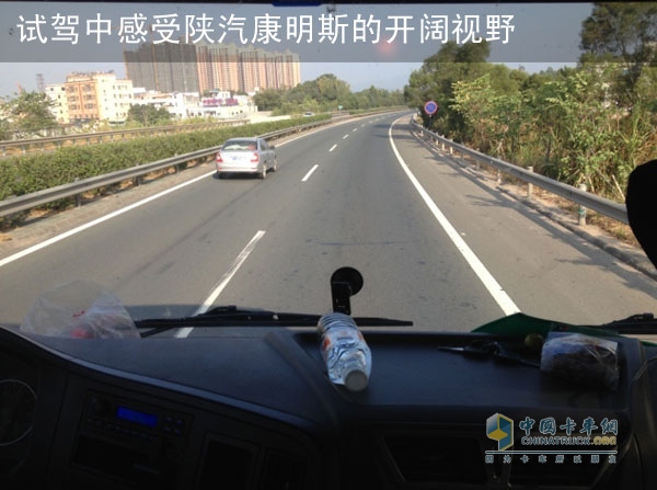 陜汽康明斯試駕