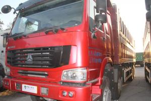 中國重汽 HOWO重卡 375馬力 8X4 自卸車(側(cè)翻)(ZZ3317N4067C1)