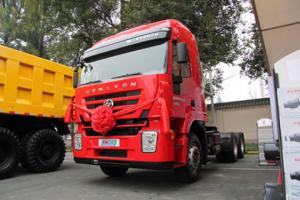 上汽紅巖 杰獅LNG 380馬力 6×4 牽引車 上汽紅巖 杰獅LNG 380馬力 6×4 牽引車