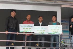 大篷車(chē)邵陽(yáng)展實(shí)力 鳴響福田奧鈴品質(zhì)體驗(yàn)萬(wàn)里行湖南第一槍