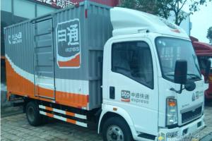 中國重汽HOWO輕卡打造湖南快運