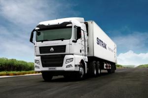 中國(guó)重汽 SITRAK 360馬力 6×4 國(guó)四牽引車(chē)