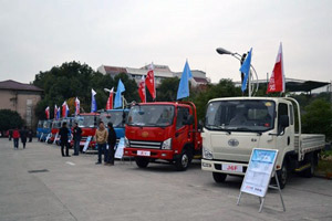 輕贏之道 一汽解放輕卡蘇州推介會落幕