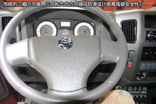 四川現(xiàn)代瑞越