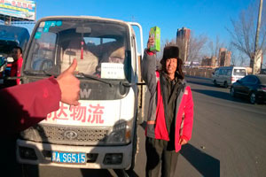 綠色奧馳質(zhì)量萬里行抵達(dá)呼和浩特