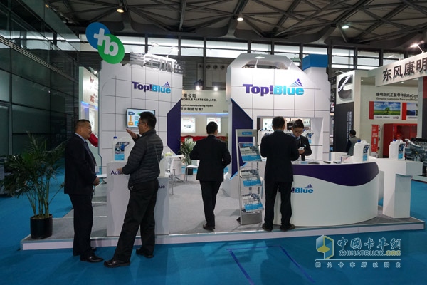 展會(huì)現(xiàn)場