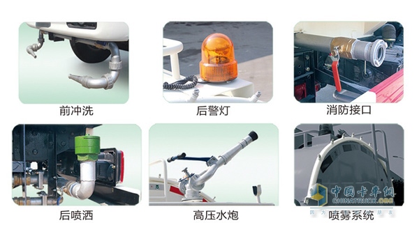 五征奧馳1800灑水車(chē)