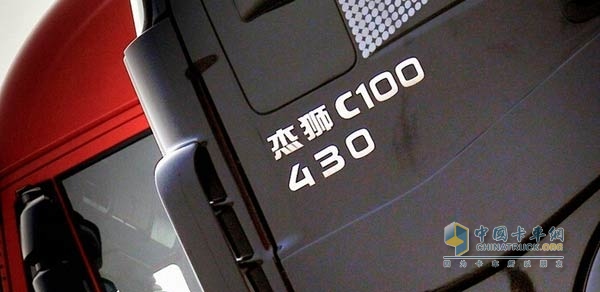 上汽依維柯紅巖車聯(lián)網(wǎng)系統(tǒng)即將于2015年全面應用