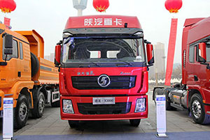 陜汽重卡 X3000 濰柴 430馬力 6X4 輕量化 國(guó)四牽引車 陜汽重卡 X3000 濰柴 430馬力 6X4 輕量化 國(guó)四牽引車