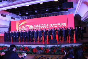 2015年重汽商用車銷售目標(biāo)20000輛 汕德卡品牌2000輛