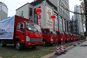 一汽解放輕卡成都震撼登場(chǎng)