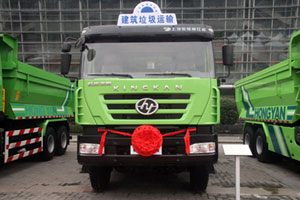 上汽依維柯紅巖新金剛 6×4 310馬力國Ⅳ城市渣土車 上汽依維柯紅巖新金剛 6×4 310馬力國Ⅳ城市渣土車