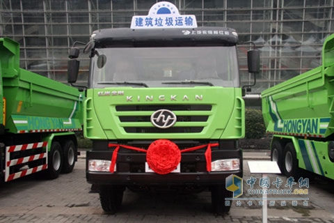 上汽依維柯紅巖新金剛 6×4 310馬力國Ⅳ城市渣土車