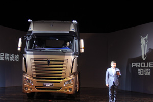 精彩大圖！力帆時(shí)駿集團(tuán)啟動(dòng)品牌戰(zhàn)略新規(guī)劃