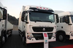 中國重汽 T5G 280馬力 6X4 隨車起重運(yùn)輸車 中國重汽 T5G 280馬力 6X4 隨車起重運(yùn)輸車