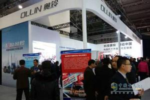 福田奧鈴首日多款車型亮相車展 媒體記者爭相關注