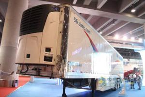 中集冷藏廂式運(yùn)輸半掛車