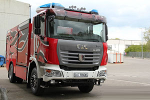 中集齊格勒主戰(zhàn)消防車(chē) 首次批量交付