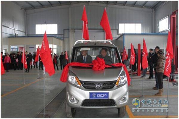 諸城福東汽貿(mào)福田伽途汽車/時代汽車4S店開業(yè)大吉