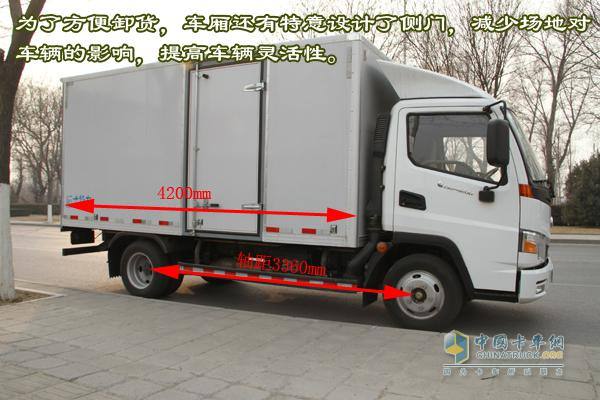 [圖片測(cè)評(píng)]"純爺們"愛上開瑞綠卡S豈止于舒適體驗(yàn)